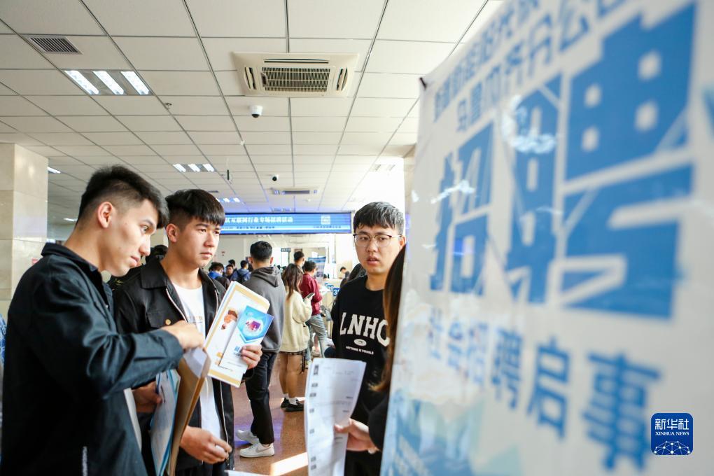 大赢家足球即时比分中